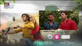 Burns Road Kay Romeo Juliet - Episode 03 - 13th February 2024